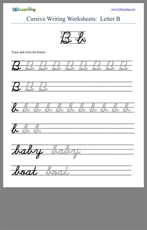k5 learning cursive.